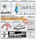 ��ư�ٻ��ѥȥ쥤�С� ���쥯�����ե����奢 Part.2 (BOX)