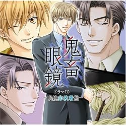 �S�{�ዾ �h���}CD-�ዾ�񑕒���-