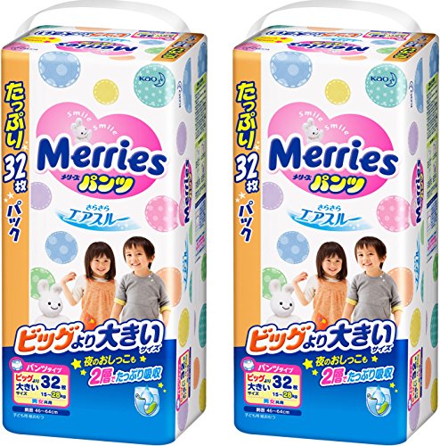 日淘一大波母婴用品
