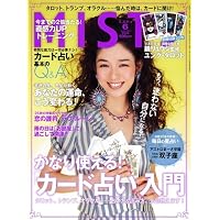 MISTY (ミスティ) 2011年 06月号 [雑誌]