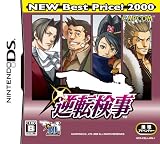 �t�]���� NEW Best Price ! 2000
