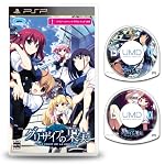 ���ꥶ�����β̼� -LE FRUIT DE LA GRISAIA-
