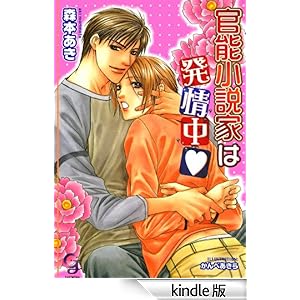 ���\�����Ƃ͔�� �K�b�V������