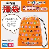 HOTBISCUlTS(ホットビスケッツ)2017新春福袋 5千円福袋 110cm 女の子