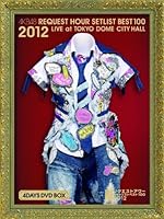 AKB48 リクエストアワーセットリストベスト100 2012 通常盤DVD 4DAYS BOX