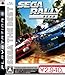 SEGA THE BEST �Z�K�����[ �����H
