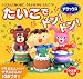 たいこでドンドン!デラックス