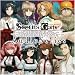 「STEINS;GATE」オーディオシリーズ ☆ラボメンナンバー002☆椎名まゆり【初回限定盤】