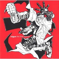 Trigun: The First Donuts