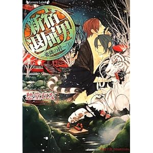 �V�h�ދ��j�@���ׂ��J (��) (�����@�[�Y����)