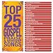 We Must Praise (feat. Karen Clark Sheard And Melissa Walker) chez Téléchargement MP3 pour le nom: 61qVh7Vbg8L._SL75_