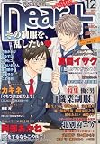 Dear+ (�ǥ����ץ饹) 2011ǯ 12��� [����]