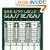 Frank Lloyd Wright's Glass Designs (Wright at a Glance)
