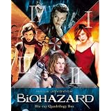 バイオハザード Blu-ray スペシャル・クアドリロジー BOX（4枚組）