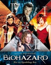 バイオハザード Blu-ray スペシャル・クアドリロジー BOX（4枚組）