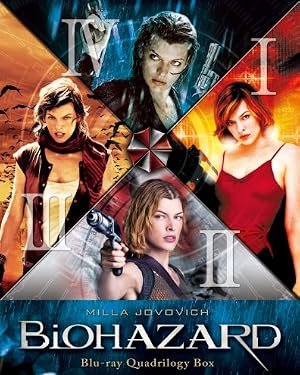 バイオハザード Blu-ray スペシャル・クアドリロジー BOX（4枚組）