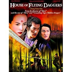 House Of Flying Daggers