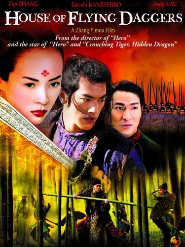 House of Flying Daggers Retail ! Sale Only $8.49! 61qXMtoIv2L House of Flying Daggers Retail ! Sale Only $8.49!
