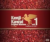Kenji Kawai Original Masters vol.1 ～NHKスペシャル～ (CD3枚組)
