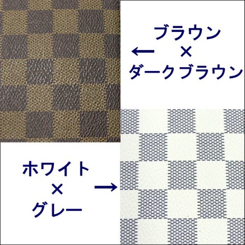ブロックチェック6連キーケース