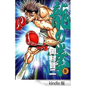 ���̌��@5��