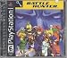 Battle Hunter - Playstation - US NEW