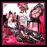P!NK masquerade.(初回盤)(DVD付)