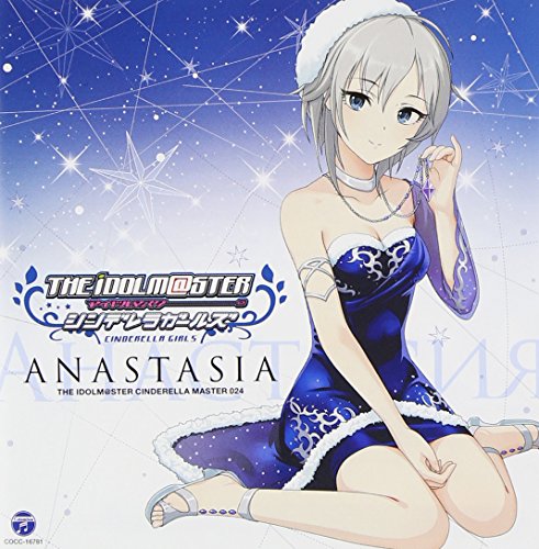 THE IDOLM@STER CINDERELLA MASTER 024アナスタシア