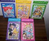 Sailor Moon Stars Puzzles - See Item description for exact item being sold