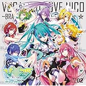V love 25(Vocaloid Love Nico)～Brave Heart～