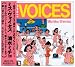 MISS VOICES