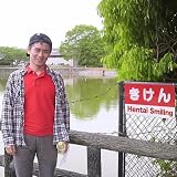Hentai Smiling