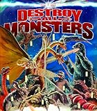 Destroy All Monsters [Blu-ray]