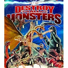 Destroy All Monsters [Blu-ray]