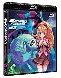 セイクリッドセブン 〔Sacred Seven〕 Vol.02 <通常版> [Blu-ray]