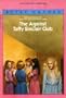 The Against Taffy Sinclair Club (A Bantam-Skylark Book)