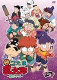 ＴＶアニメ「忍たま乱太郎」 DVD 第18シリーズ 一の段