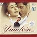 Yaadein