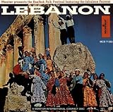 Lebanon: the Baalbek Folk Festival