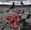 Genesis(�݌ɂ���B)
