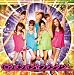 ロッポンポン☆ファンタジー(初回スペシャルプライス盤)