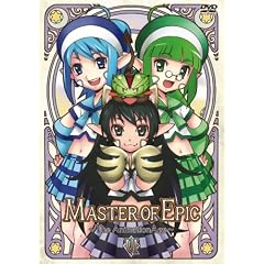 マスター オブ エピック～The AnimationAge～ VI〈限定版〉 [DVD]