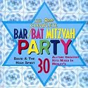 Real Complete Bar/Bat Mitzvah Party