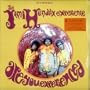 Are You Experienced? [Vinyl]