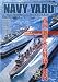 NAVY YARD (ネイビーヤード) 2009年 07月号 [雑誌]でAmazonアフィリエイトツール