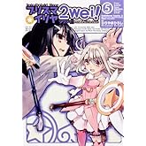 �ƣ���塿������䡡�����򡡥ץꥺ�ޡˤ����ۤ��˥���䡡�ĥ����������ʣ��� (���ɥ��拾�ߥå�����������)