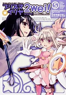 �ƣ���塿������䡡�����򡡥ץꥺ�ޡ�����䡡�ĥ����������ʣ��� (���ɥ��拾�ߥå�����������)