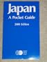 JAPAN A POCKET GUIDE 2000 EDITION