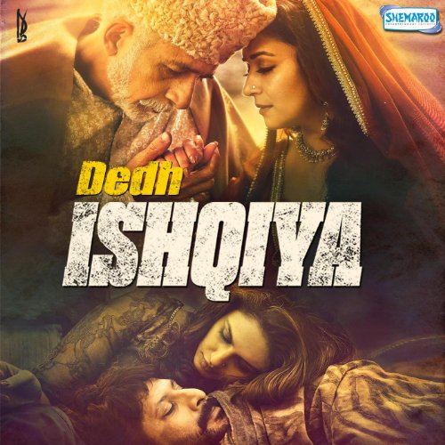 Rekha Bhardwaj - Dedh Ishqiya - Zortam Music