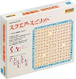 オルダゲーム(教育ゲーム) スクエア・スピリット (新パッケージ)